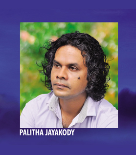 Muses Author Palitha Jayakody