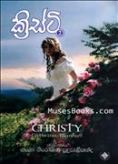 muses Christy 2