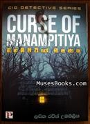 muses Manampitiye Bheeshanaya (CID #02)